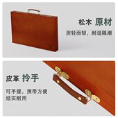 调色盒便携轻便型欧式 复古桐木制水彩颜料盒户外迷你写生调色盘实