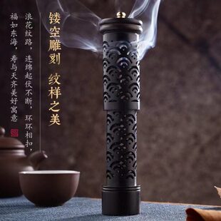 黑檀木立香炉 镂空塔式点香神器随身便携香炉