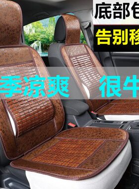 新东风小康C31 C32 V21 V22K01 K02单排双排车小货车坐垫专用座套