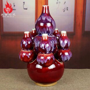 禹州钧瓷花瓶送礼祝福中式家居书房陶瓷创意装饰葫芦摆件五子登科
