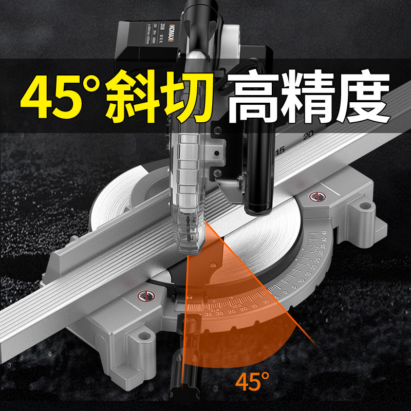 锯铝机铝合金切割机铝材切角机45度高精度铝型材多功能木工切铝机