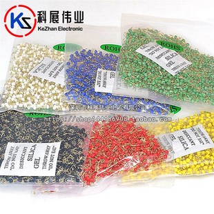 PCB板测试点 J红黄蓝绿白黑色1包1000 测试针 镀金陶瓷测试环珠