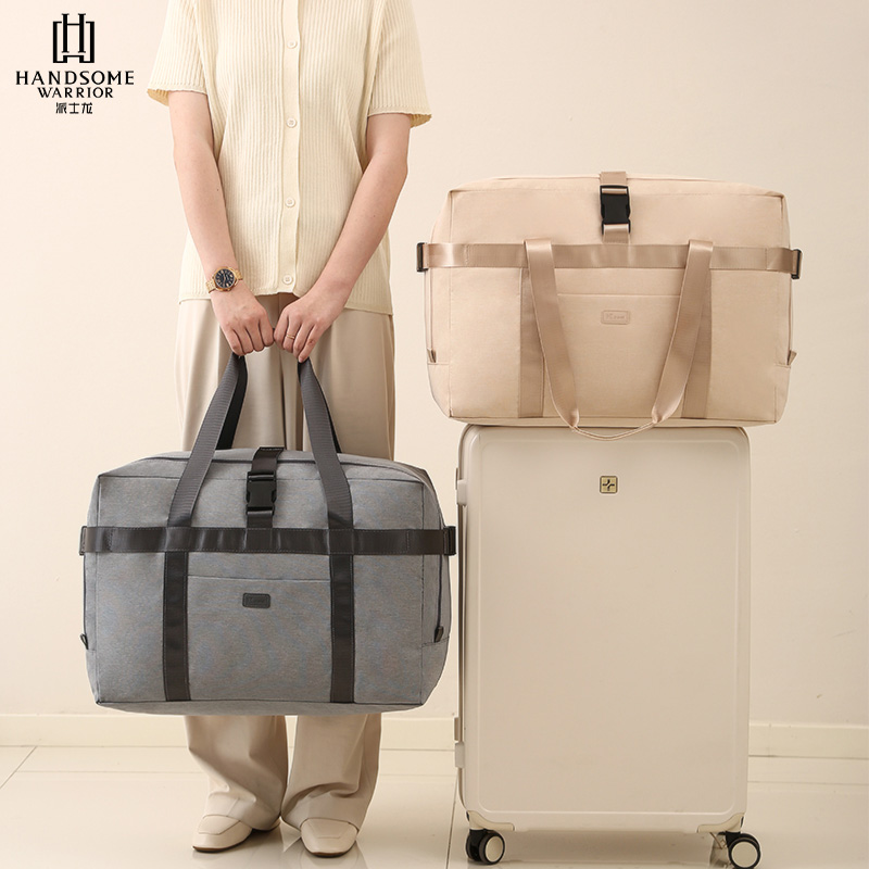 旅行包手提出差行李包女轻便大容量行李袋健身旅游包旅行收纳袋子