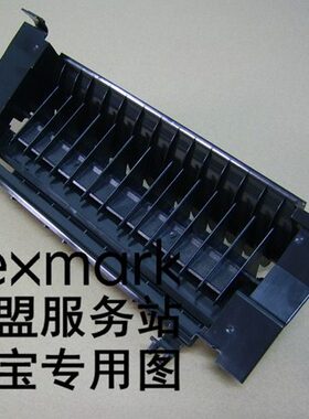 利盟 MS710/711dn MS810n/dn/de MS811dn MX710/711de 定影检修门