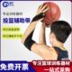 库里篮球投篮训练辅助带篮球装 备纠正器手型姿势矫正弱侧手