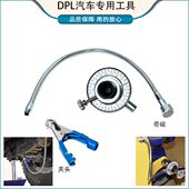 扭力扳手角度规 扭力表 扭力规 带磁可夹持 力矩转角仪指针式