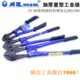 威达钢筋剪断线钳头省力剪钢丝钳子大力剪铁丝钢筋工具剪头剪锁钳