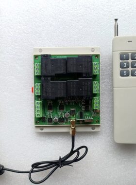 12V24V36V80V110V220V拉网船远距离无线遥控控制器宽电压大功率