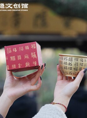 灵隐百福米缸纯黄铜聚财聚宝盆摆件办公桌面摆件玄X关招财小摆件