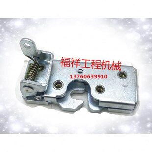 挖机配件 门锁 反扣锁 定位锁夏工822 柳工915C 906D 922 挖掘机