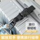 户外登山包挂扣野营挂钩置物绑带行李箱外置挂扣卡扣式 挂绳连接绳