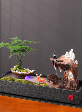 新中式招财流水摆件创意陶瓷鱼缸假山瀑布景观家T居客厅桌面装饰