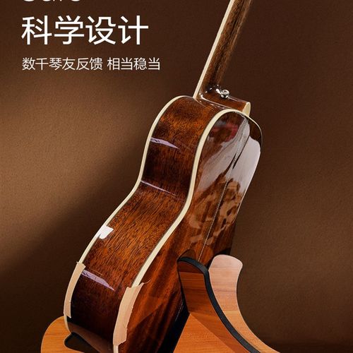 吉他支架垂直实木地板站立吉他放置支架尤克I里里家庭钢琴支架民