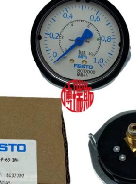 FESTO费斯托1Map G1/4面板式压力表FMA-63-10-1/4-EN 159602现货