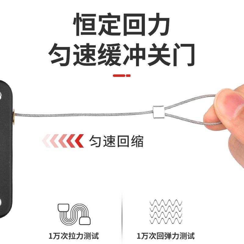 现货速发。免打孔闭门器自动家用关门器缓冲铁拉绳闭合推拉移门简