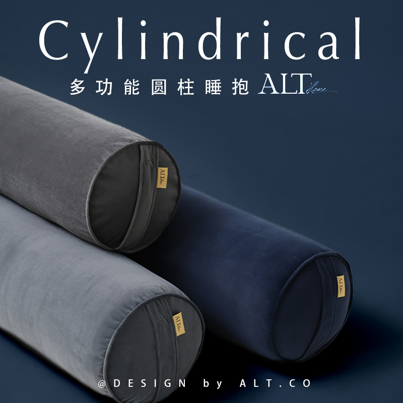 睡觉夹腿长条抱枕男生款男士床上女生圆柱形靠枕头可拆洗大人