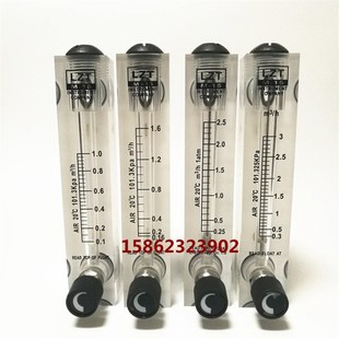LZT M15面板流量p计气体流量流速调节仪表有机玻璃转子不锈钢浮子