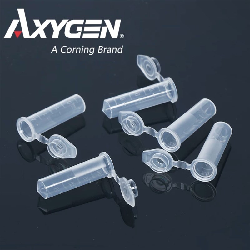 爱思进Axygen0.2ml 0.5ml 1.5ml 2ml 离心管无DNA酶RNA酶无热源