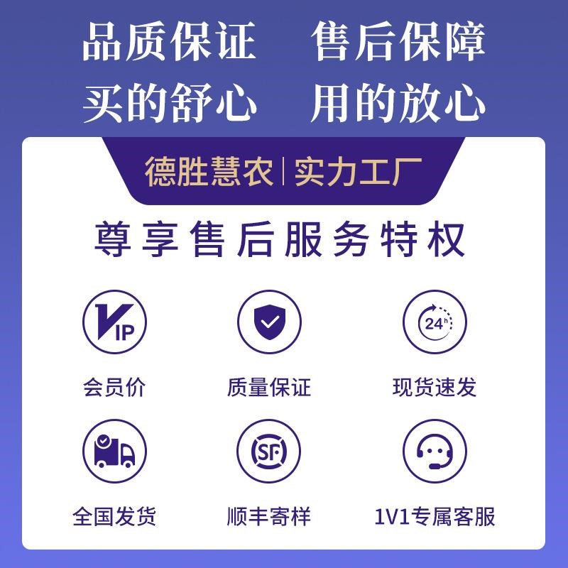 单通道智能水肥一体机手动控制操作简单滴灌施肥设备单水肥机