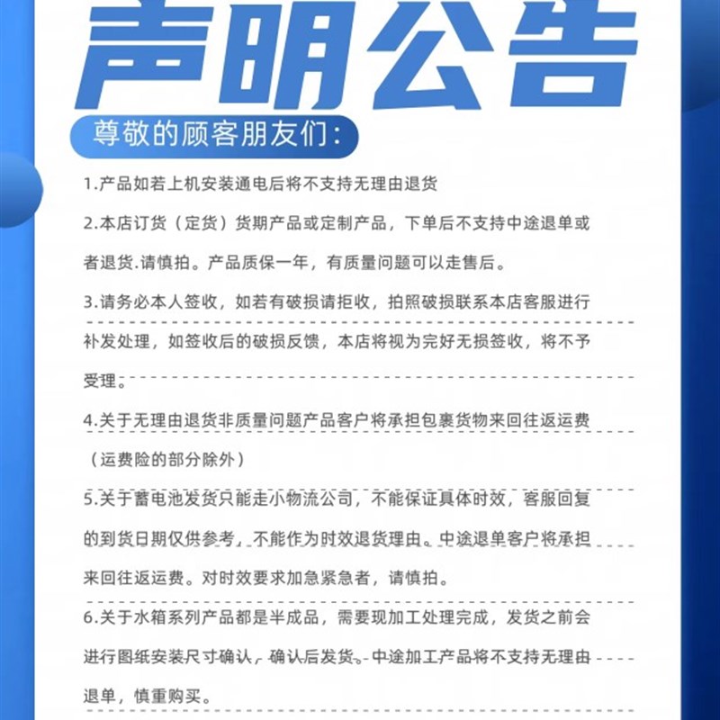 AVC63-12B2 柴油单相无刷发电机AVR调压板