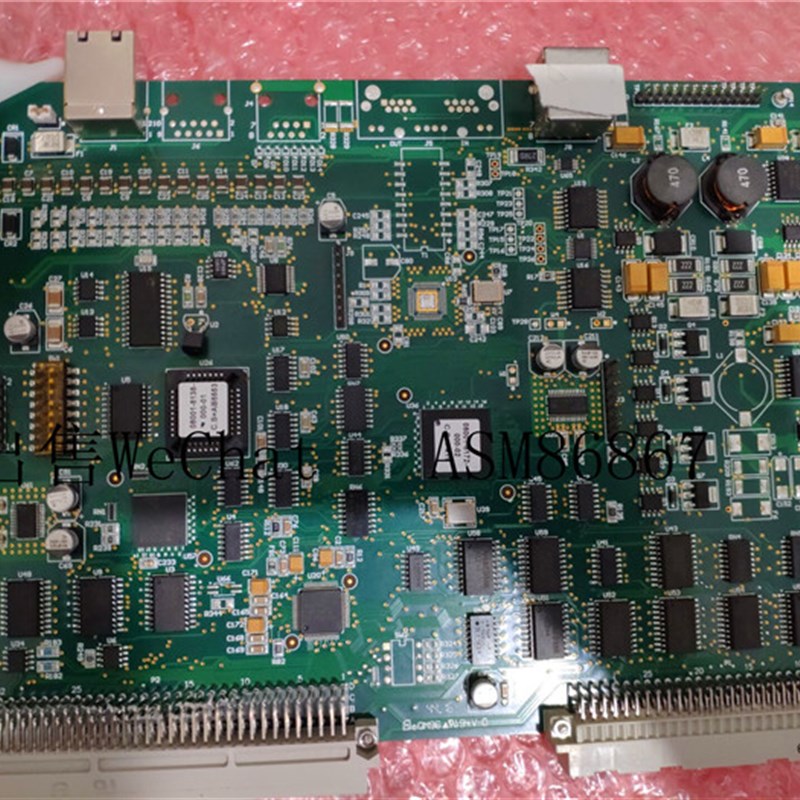 08890-4214-000  02-75319-44  02-75319-24  02-75319-10