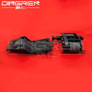 M680输稿器搓纸轮hpM525 M630 M575 X585 M775 适用 M725 惠普HP