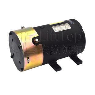 合力3t转向电机皖南电机XQD 直流电机辅助电机 1.35通用款