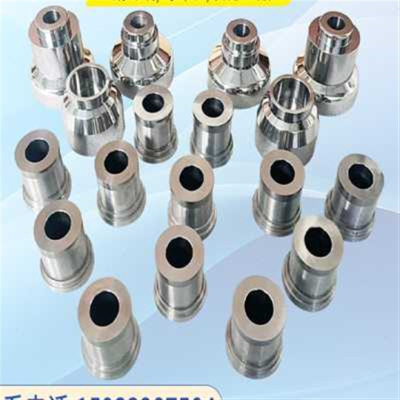 硬质合金套  钨钢配件 YG8冲头 合金环 钨钢加工 订制 新款