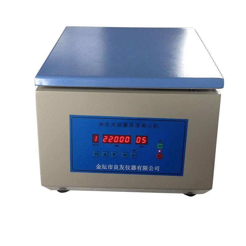 供应TGL-50台式大容量高速离心机大容量离心机微电脑控制噪音小