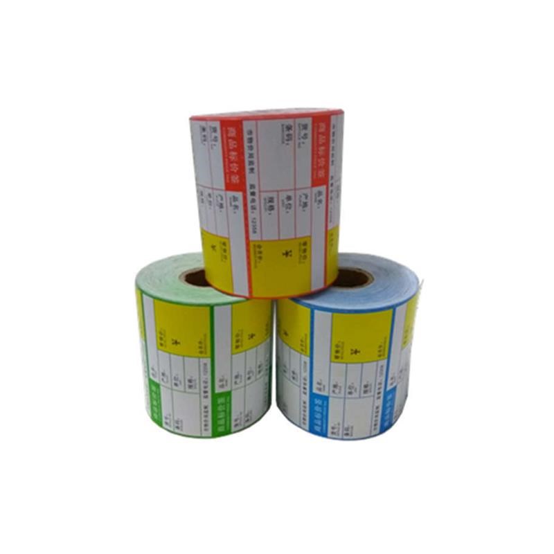 超市标签 商品价格签 药店标签价格牌 超市标价牌80*40通用800张