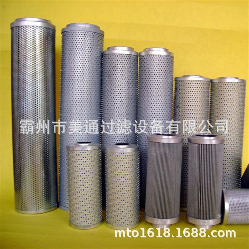 国产【厂家直销】精过滤滤芯24FC1514-160x460/4齿轮油滤芯