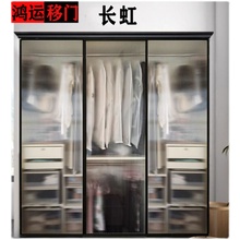 黑色钢化透明玻璃门衣柜推拉门茶色壁柜门定制极窄简移门衣橱滑动