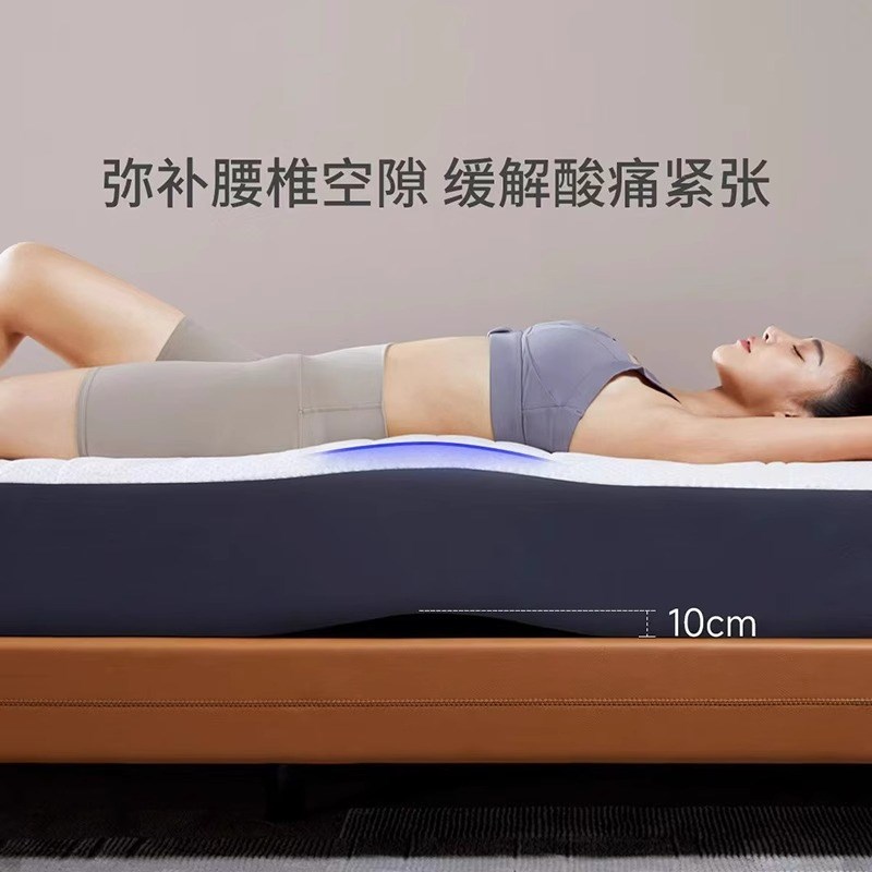 8H可撑腰智能电动床可升降科技全自动现代双人床