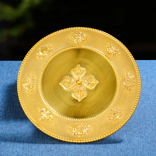 大藏禅饰曼扎盘纯铜曼扎修盘曼达盘曼茶罗八宝小号无缝加厚款10cm