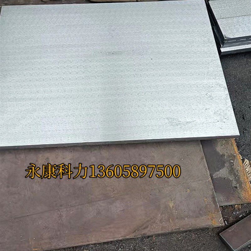 45号钢板磨光板模具材料钢板铁板磨平铁板模具钢材45#精磨钢板