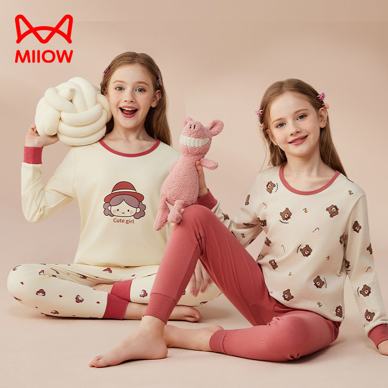 猫人女童秋衣秋裤纯棉套装女孩保暖内衣中大童a类打底睡衣棉毛衫,童装/婴儿装/亲子装,内衣套装,淘宝优惠券,粉丝福利购,淘宝优惠卷