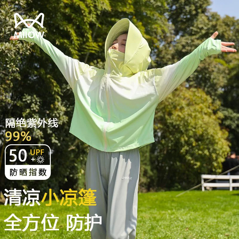 猫人儿童夏季轻薄防晒服皮肤衣图片