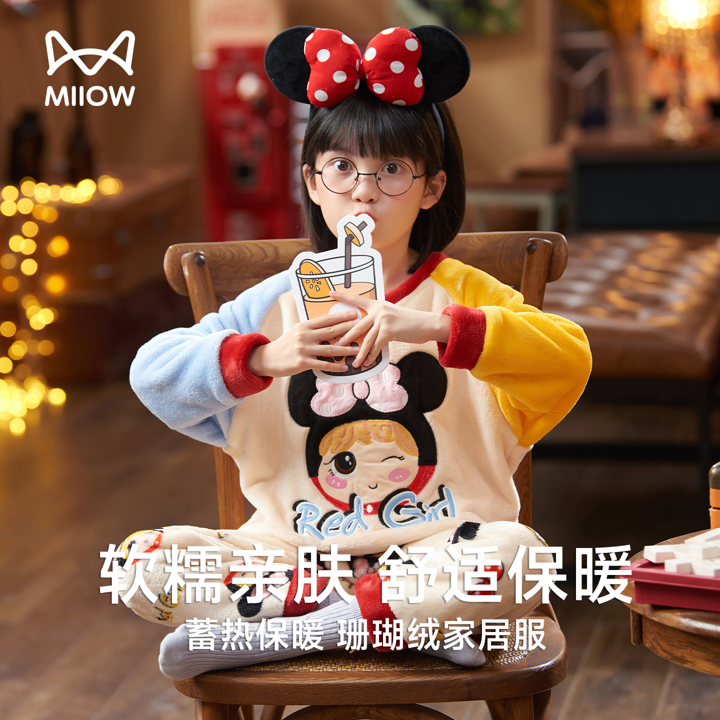 猫人女童珊瑚绒家居服套装