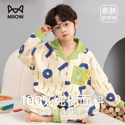 猫人儿童睡衣纯棉2025新款