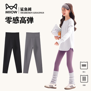 保暖女童打底塑身裤 2025新款 可外穿女孩运动瑜伽裤 猫人儿童鲨鱼裤