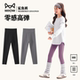猫人儿童鲨鱼裤 保暖女童打底塑身裤 可外穿女孩运动瑜伽裤 2025新款
