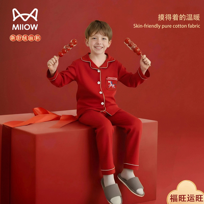 猫人儿童睡衣男童纯棉新款红色
