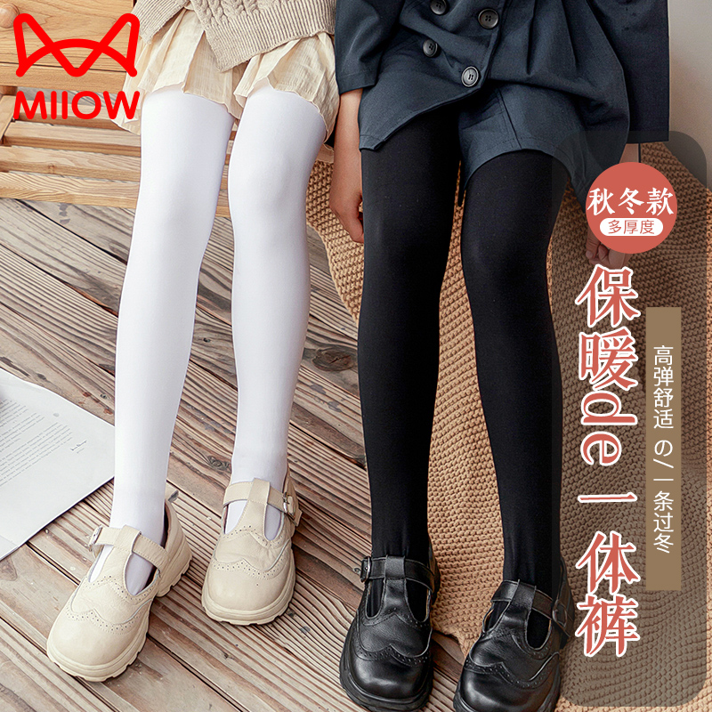 猫人女童打底裤加绒加厚保暖裤