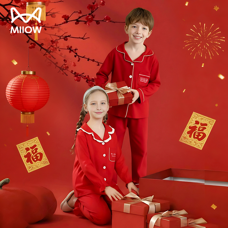 猫人儿童睡衣男童纯棉红色本命年