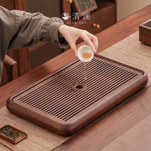 清澜花梨木茶盘整块实木客厅家用功夫茶具排水式小型茶台