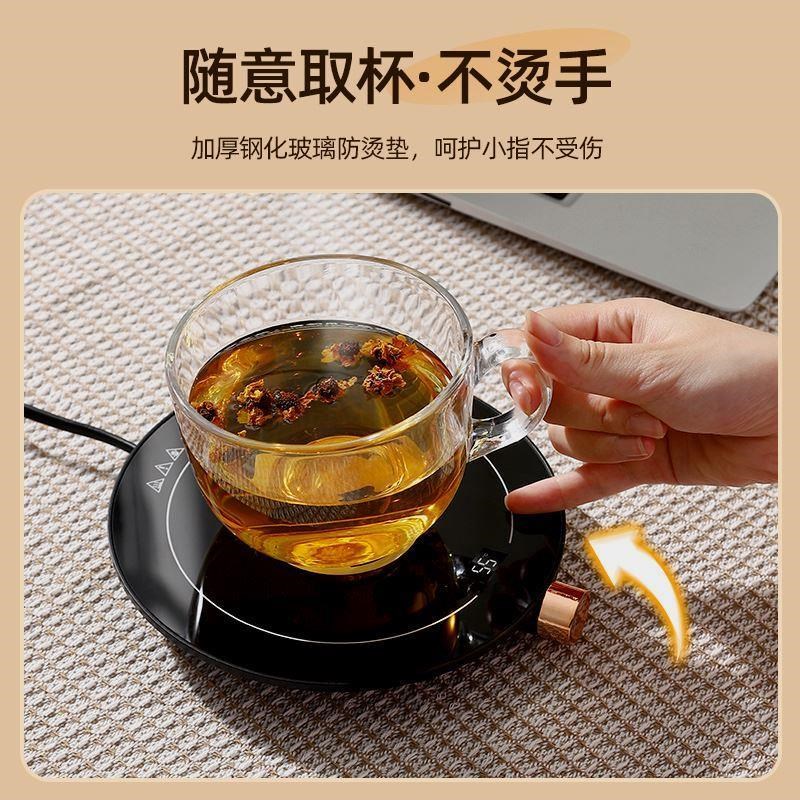 恒温加热杯垫可调节暖暖杯垫公室咖啡恒温杯垫家用礼品