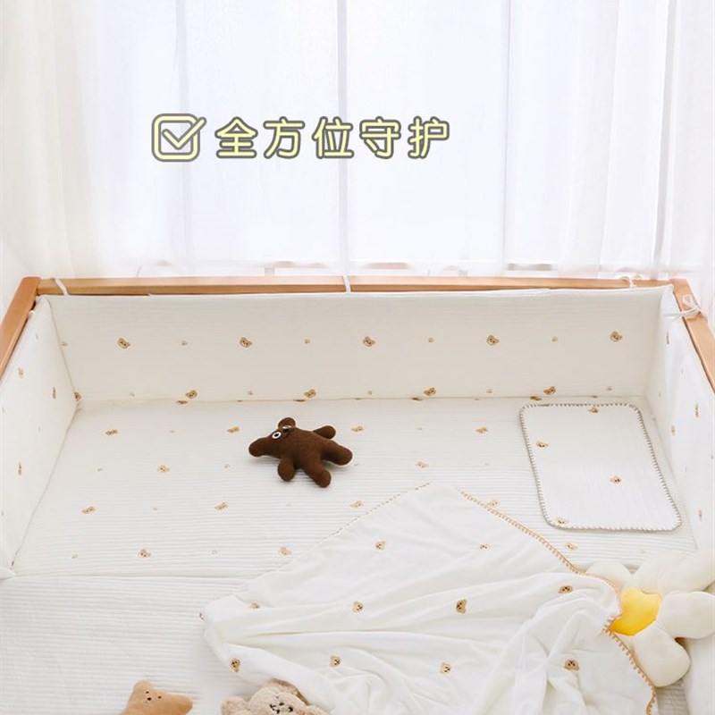 新款婴儿床床围儿童拼接床围栏软包防护绗缝全棉防撞档可拆洗套件