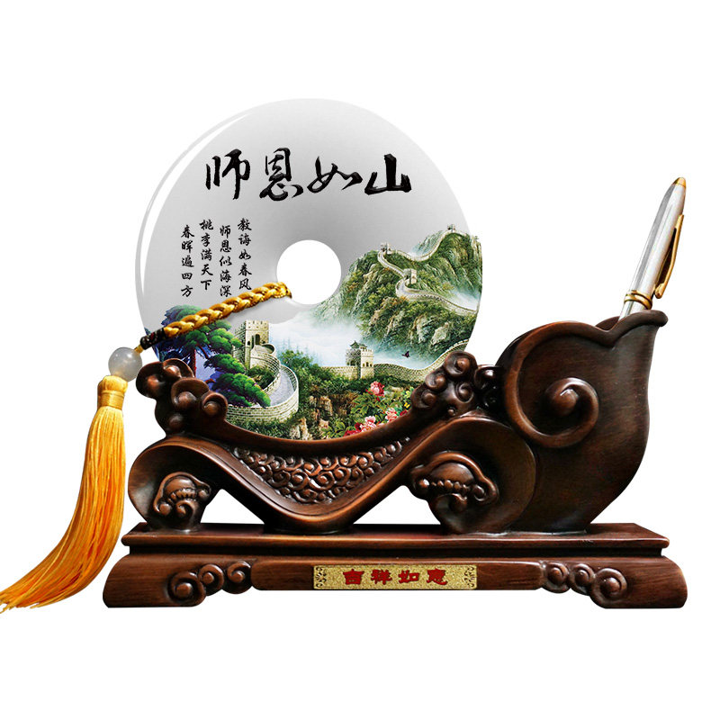 送老师的礼物毕业纪念品摆件定制实用女办公室桌面笔筒教师节礼品