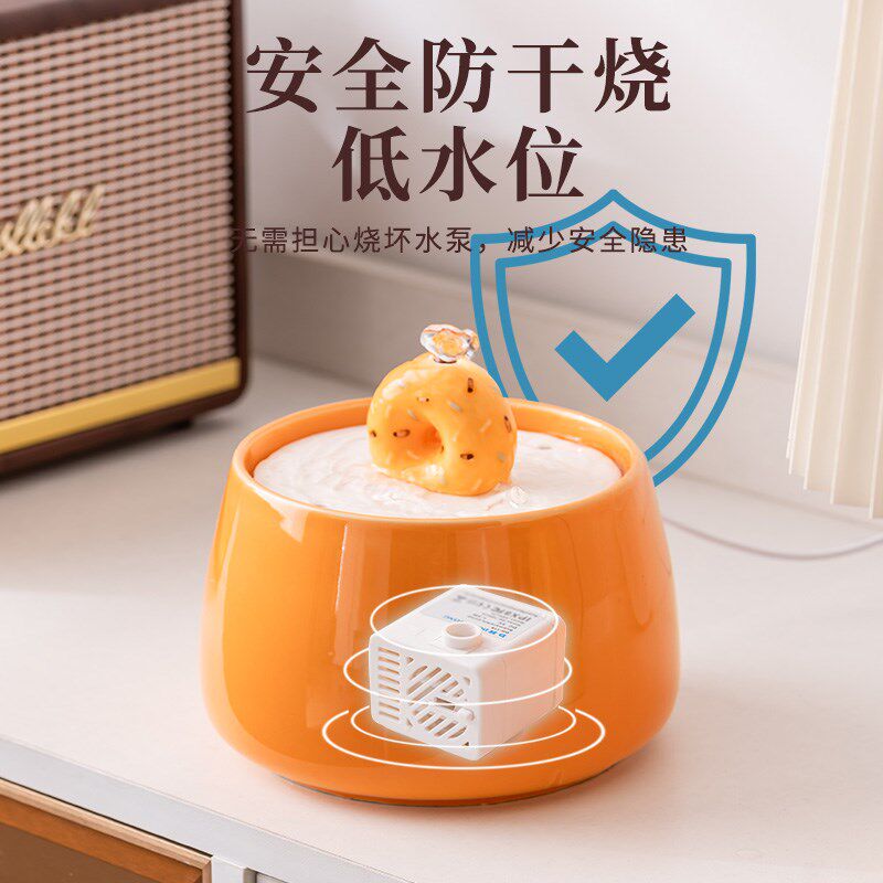 猫咪饮水机自动循环陶瓷宠物喂水器流动活水猫喝水器狗饮水器水盆