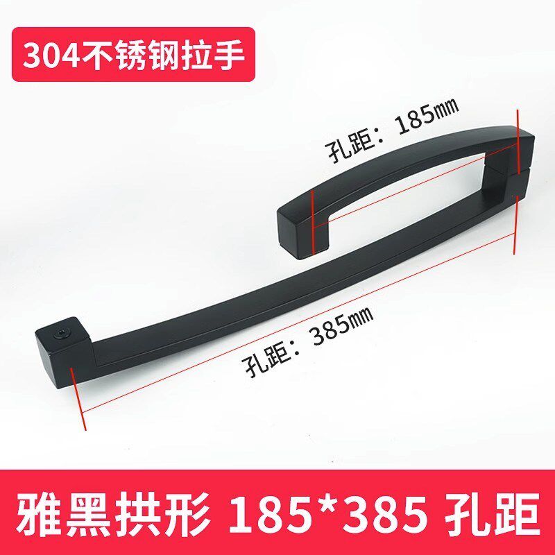 淋浴房拉手 浴室门把手卫生间玻璃移门把手304不锈钢拉手L型扶手
